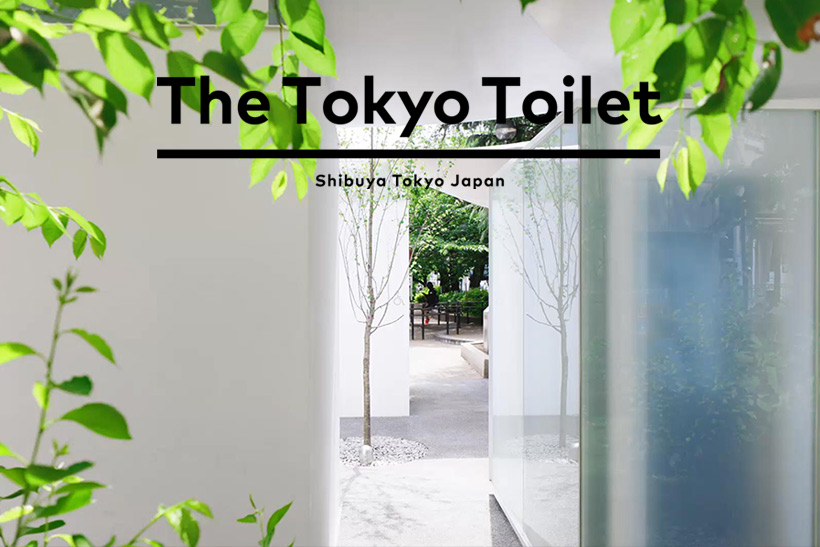 Modernes Design in Japans öffentlichen Toiletten. 